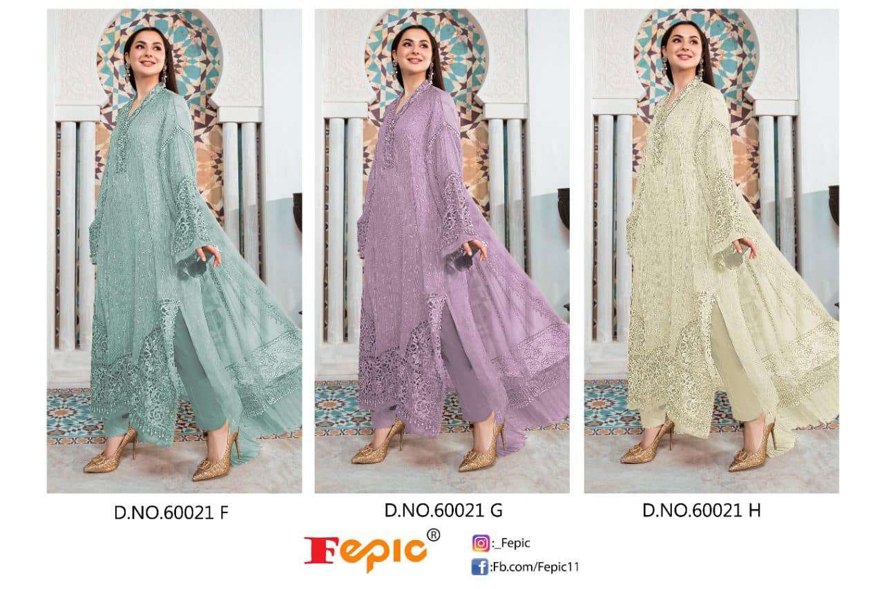 FEPIC ROSEMEEN D NO 60021